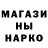 COCAIN VHQ Patryk B.