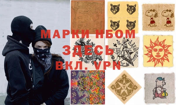 а пвп мука Алексеевка