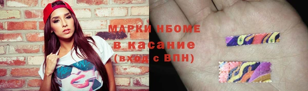 а пвп мука Алексеевка