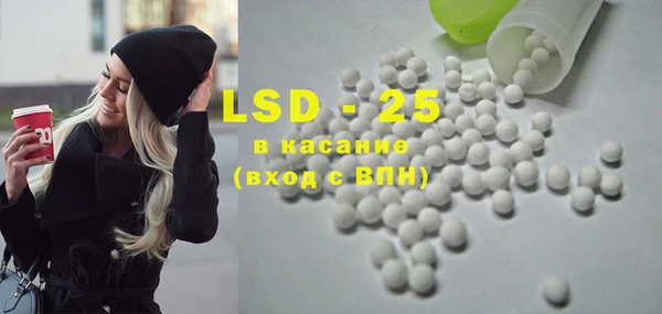 шишки Алзамай