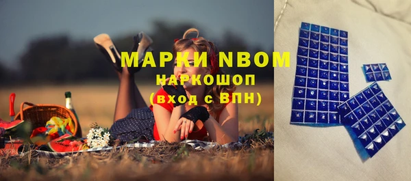 а пвп мука Алексеевка