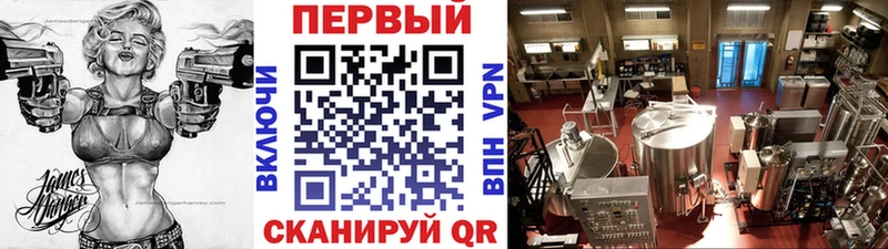 Купить где  Бронницы  МЕТАМФЕТАМИН Декстрометамфетамин 99.9% 